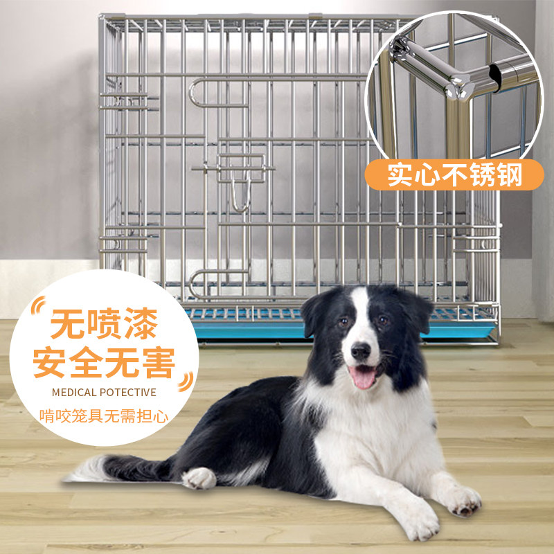 加粗可折叠狗笼子小型犬幼犬大型中型犬宠物猫笼加密结实室内纳米图片