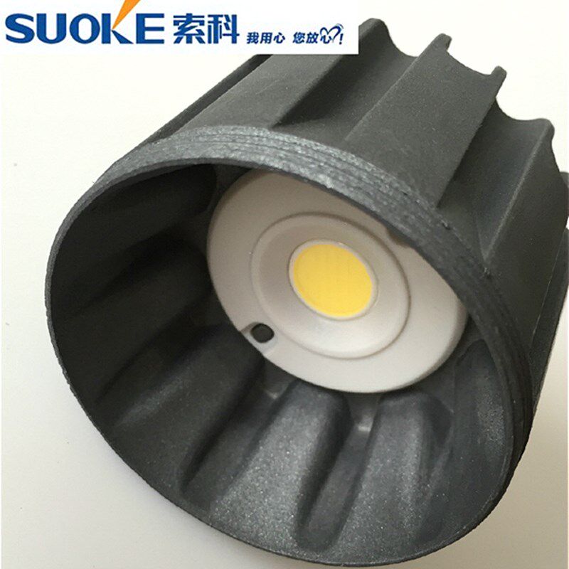 LED射灯COB天花灯A25系列5W10W客厅卧室天花射灯背景墙包邮