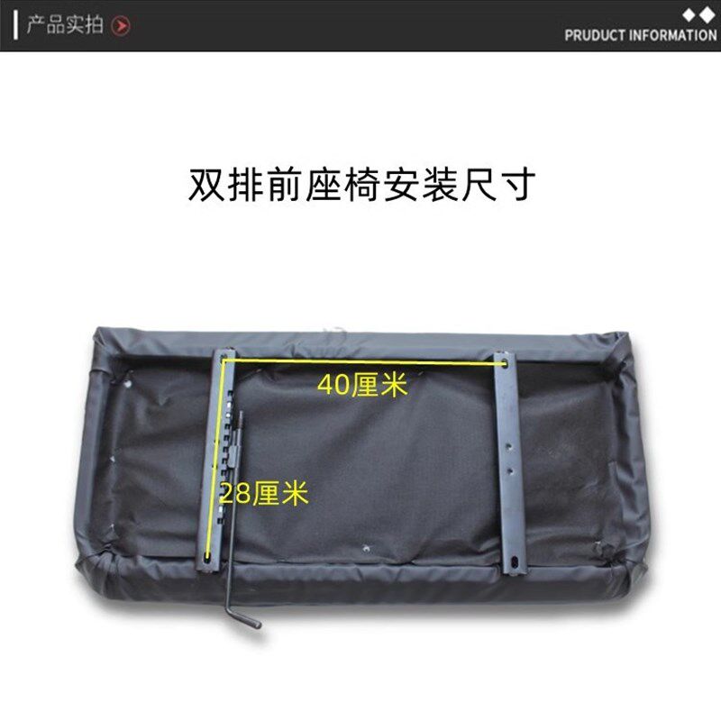 电动三轮车司机座椅双人前座靠背三轮车双排座子坐垫前排后排座椅
