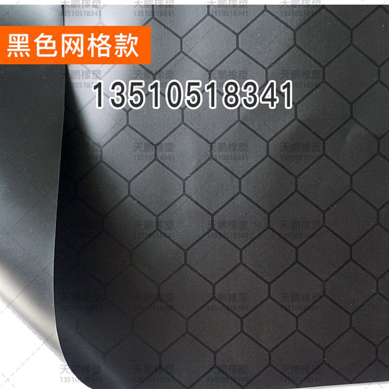 PVC防静电网格帘 黑色防静电网格帘 无尘室门帘 0.3*1.37米*30m