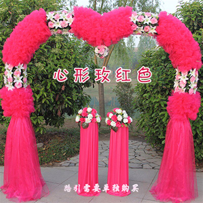 绢花拱门婚庆花门幸福门开业店庆活动拱门花婚庆道具婚礼拱门成品