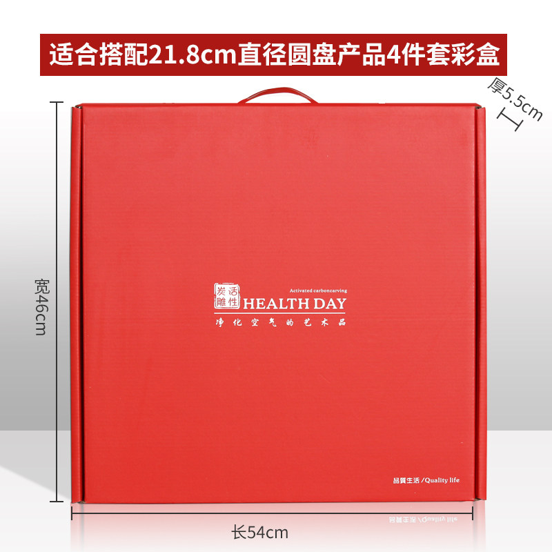 新婚房摆件结婚礼物送礼创意实用炭雕定婚庆礼品订婚纪念日送闺蜜
