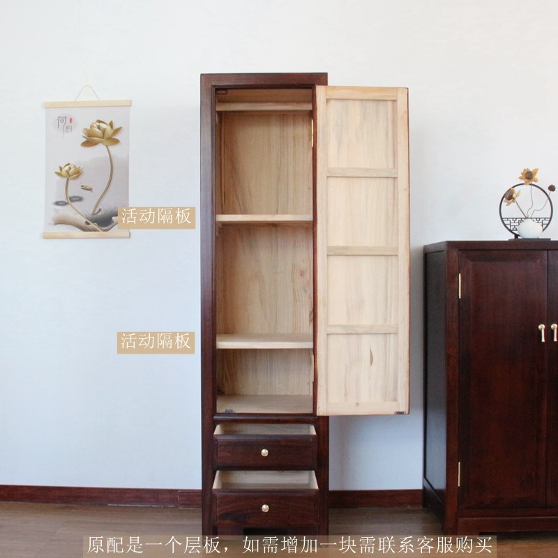 简约实木挂衣柜单门50cm宽香樟木多功能小户型窄儿童独柜子床头放