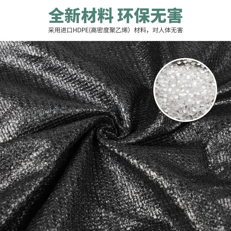 防晒遮阳布户外防晒太阳网黑色遮阳网加密加厚防晒网抗老化遮阴网