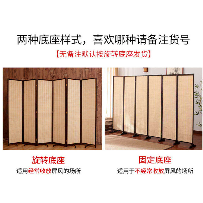 中式竹编屏风隔断墙折叠可移动客厅卧室办公室简易遮挡帘挡板餐厅