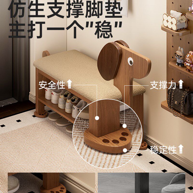 实木小狗换鞋凳门口入户玄关家用可坐鞋柜坐凳一体可爱创意长条凳