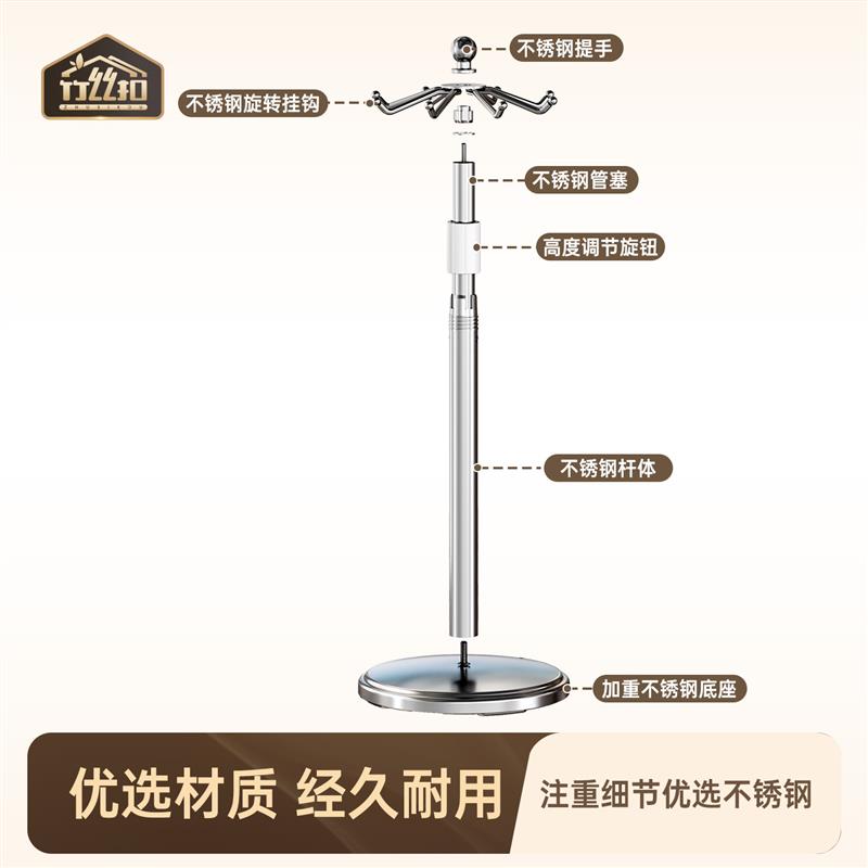 竹丝扣厨房锅铲置物架挂勺子铲子挂架杆台面旋转挂钩厨具收纳层架