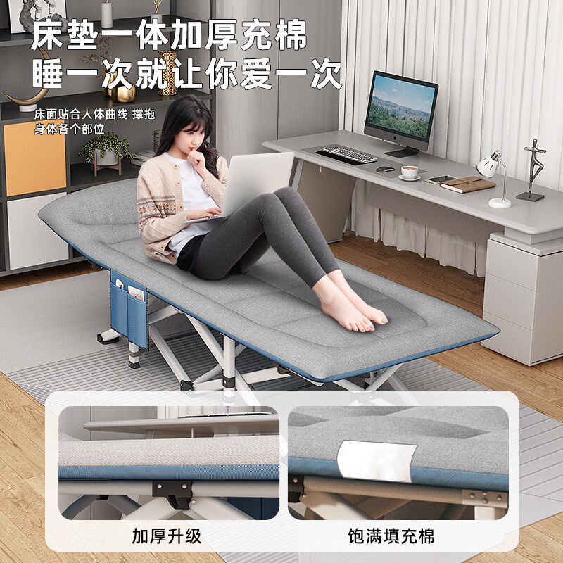 麦田十脚折叠床一体厚垫办公室午休床担任可携式医院躺椅户外行军