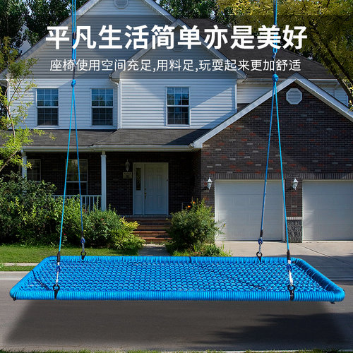 秋千室外庭院荡秋千吊椅双人吊床室内阳台家用单双人后院客厅秋千