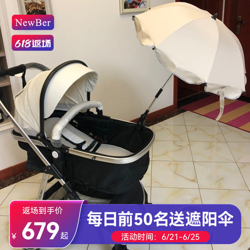 newber婴儿车推车可坐可躺0到3岁轻便折叠避震睡篮车