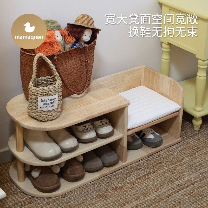 换鞋凳鞋柜一体小型门口家用儿童鞋架可坐宝宝穿鞋矮凳储物收纳架