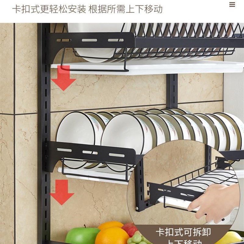 304不锈钢碗碟架壁挂免打孔放碗架碗筷柜子盘收纳沥水架厨房置物