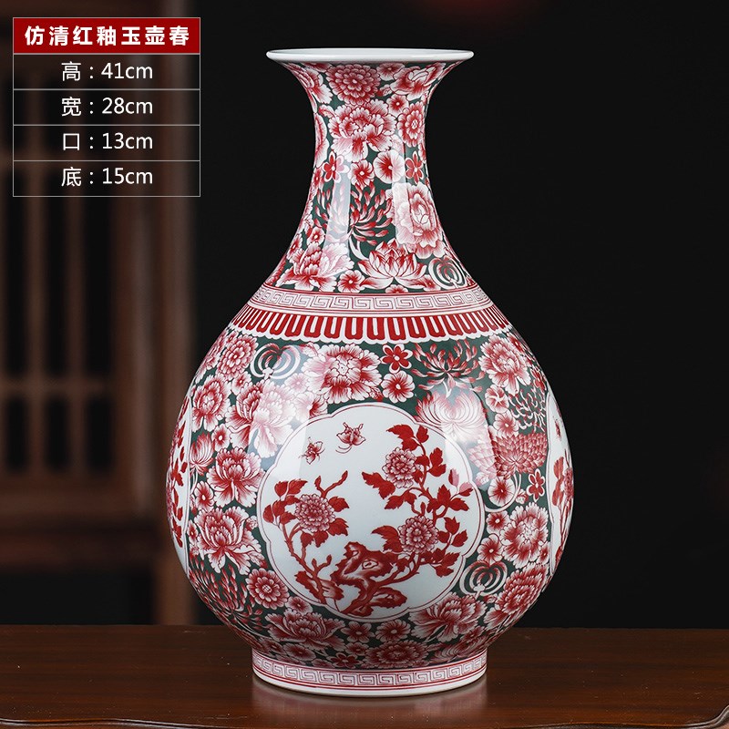 景德镇陶瓷花瓶黄色将军罐仿古手绘 装饰品摆件客厅新家新婚礼品