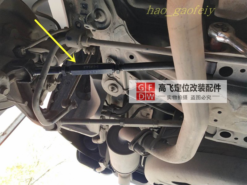 适用比亚迪s6s7秦汉后轮外倾角可调整臂仰角调节器下臂拉杆凯涛
