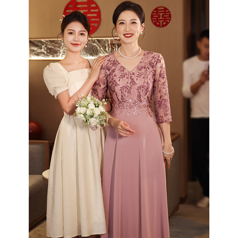 高端婚礼妈妈装晚礼服女2024夏季新款年轻款高档粉色喜妈妈婚礼裙