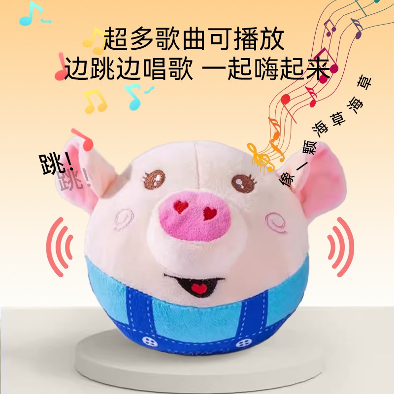 狗狗玩具球电动益智自动逗狗球发声球自嗨解闷神器体力消耗宠物球
