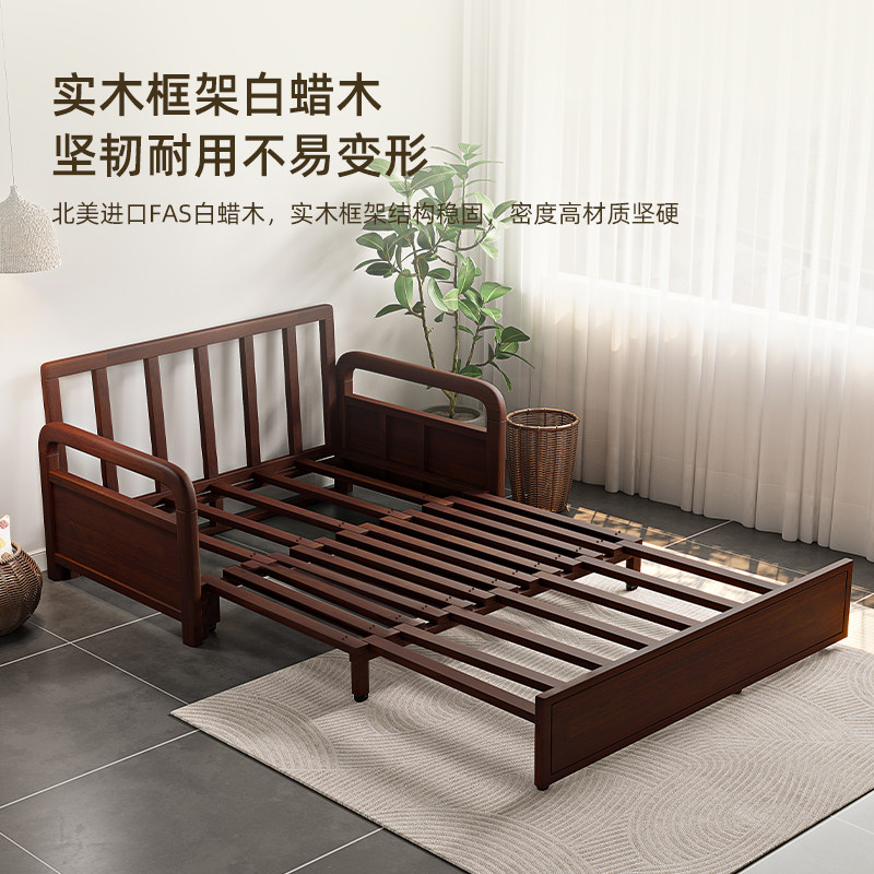 全实木沙发床单人小户型多功能两用胡桃色折叠伸缩书房临时留宿床图片