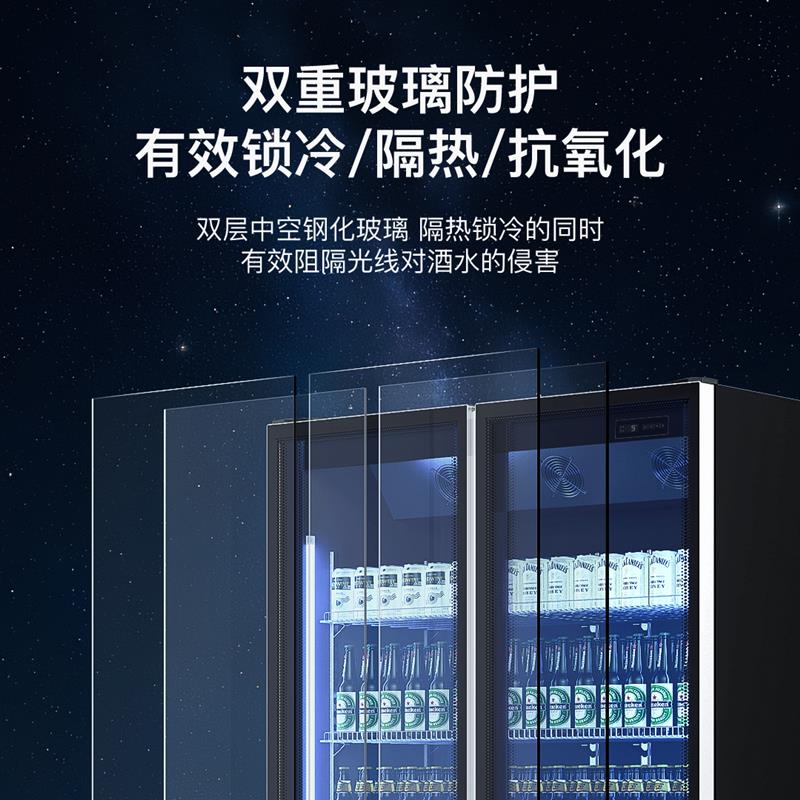 妮雪冷藏展示柜饮料柜立式冰箱保鲜柜双开门冷饮超市商用啤酒冰柜
