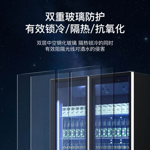 妮雪冷藏展示柜饮料柜立式冰箱保鲜柜双开门冷饮超市商用啤酒冰柜