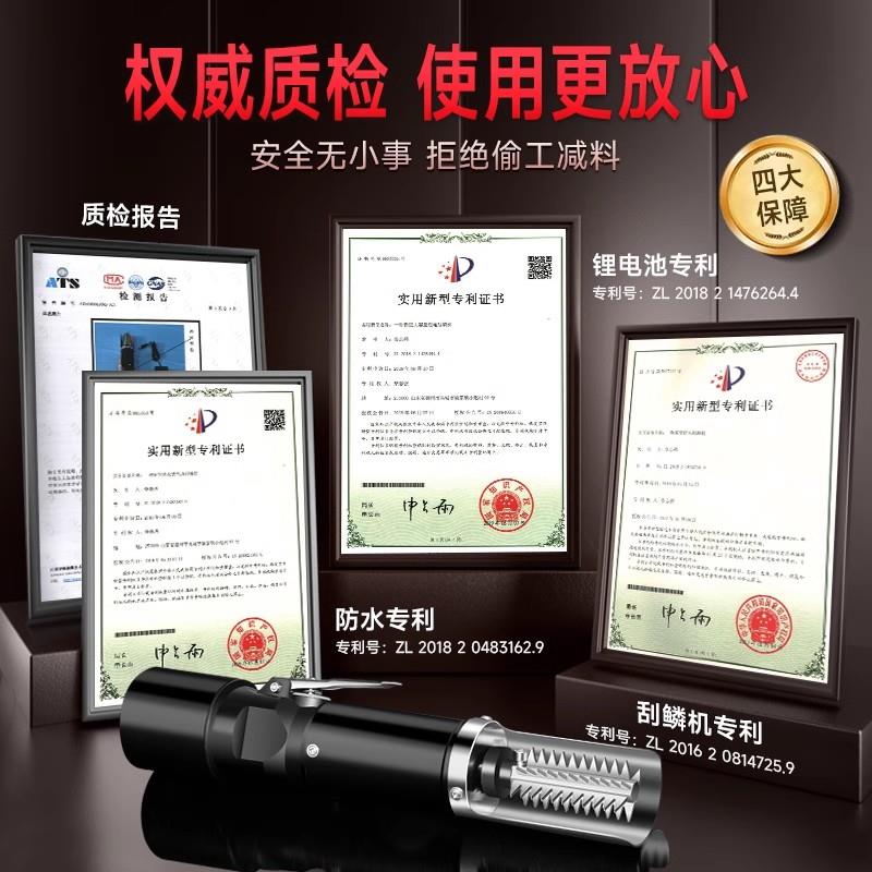电动刮鱼鳞神器家用杀鱼刀刮鳞器专用打去刷不锈钢专业刮鱼鳞工具