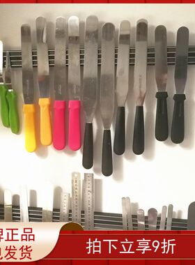 长条形磁力刀架厨房刀架磁u性刀架挂壁式家用刀具吸力挂架厨房刀