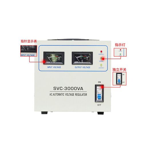 日美110V 5000VA 高精度全C自动交流稳压器家用稳压电源保护设备