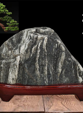 天然原石泰山石敢当奇石靠山石办公室客厅玄关补角W旺宅泰山石摆
