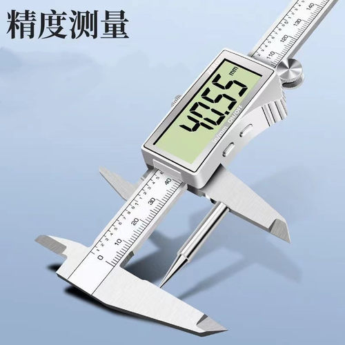 旗丰不锈钢游标卡尺工业级v高精度家用数显油标卡尺小型测量尺工