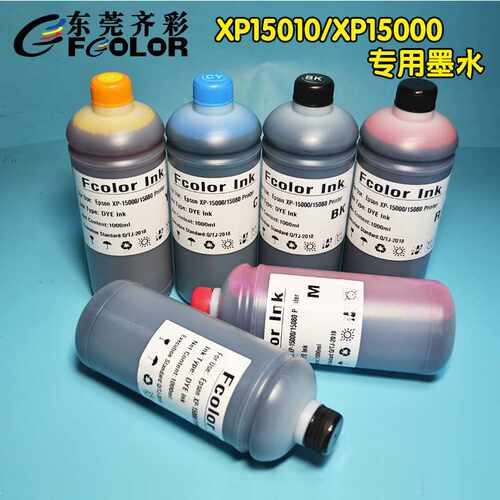 适用爱普生XP15000 染料墨水 A3照片影像级5A级抗UV打印机墨水