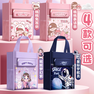 手提袋拎书袋小学生用女童男孩补习袋书包文件袋帆布美术袋补习班