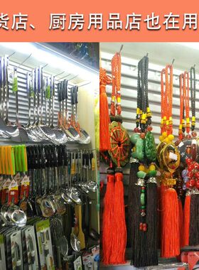 铝合金槽板卡槽万通板展示架饰品装饰槽板墙超市手机配件货架挂钩