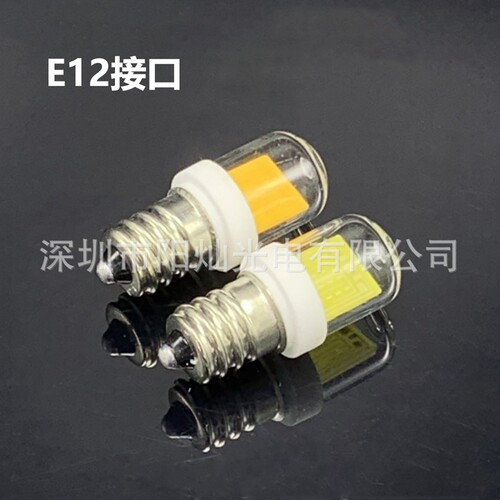LED小灯5WCOB光源G4/G8/G9/E11/E12/E14/BA15D/BA15S调光220V110V