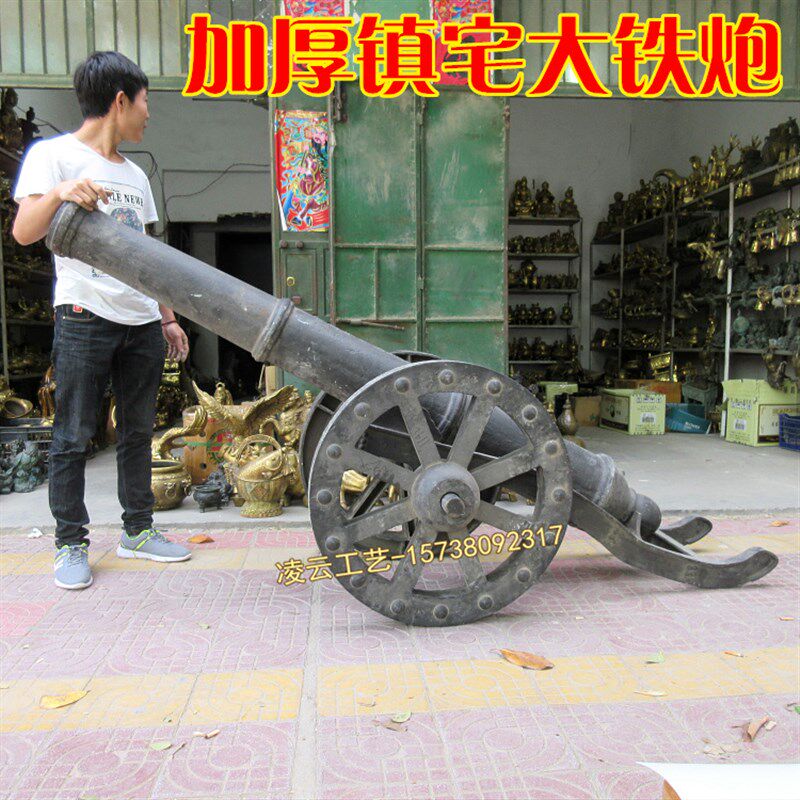 铸铁大炮加厚大铁炮模型大号红衣大炮红夷炮明清古典景区城墙摆件