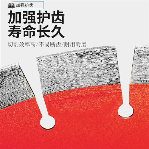 马路切割片激光焊接500鹅卵石锯片350/400水泥沥青公路切割机锯片