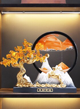 发财树流沙画摆件客厅摇钱树办公室酒柜装饰品乔迁新居开业礼物