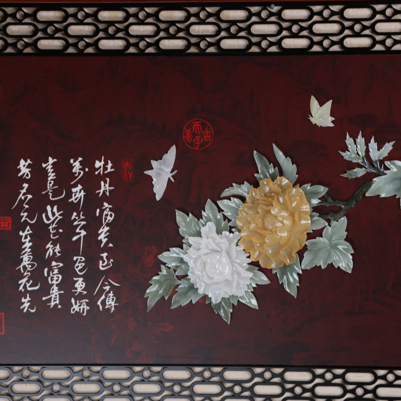 客厅装饰挂画实木木雕玉石雕刻沙发背景墙玄关挂件古典新中式牌匾