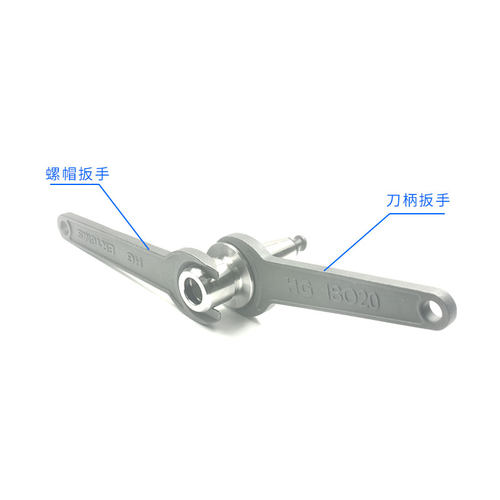 ER11MS扳手MS螺母扳手ER16MS ISO20MS ISO25MS ER20MS手动扳手