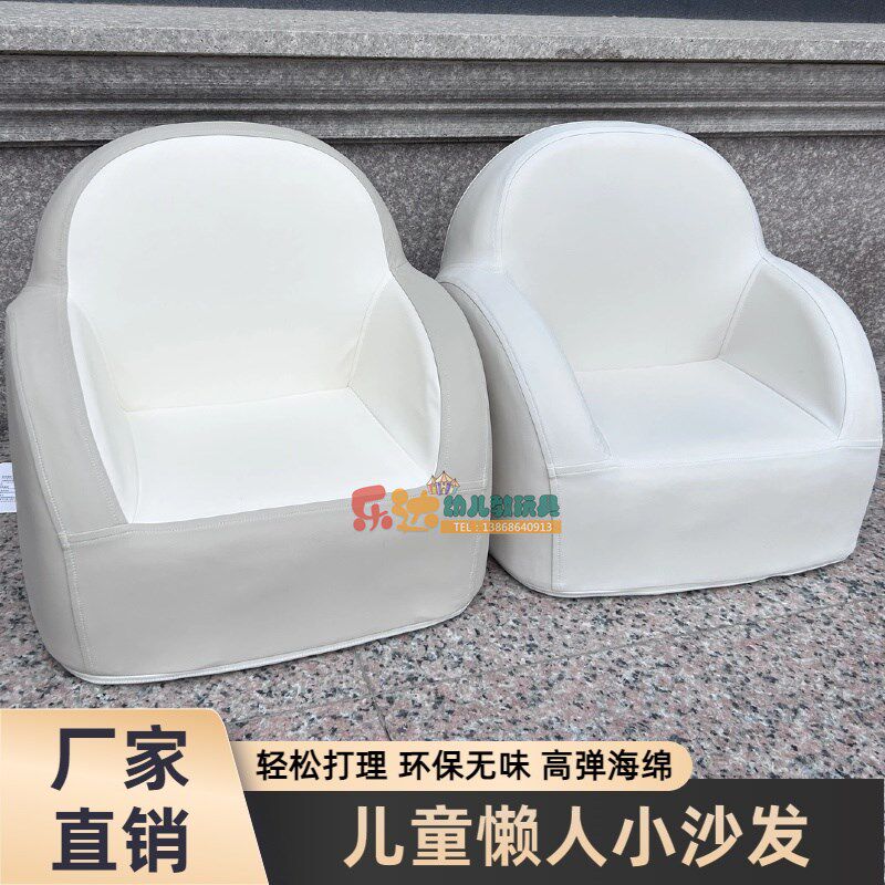 儿童小沙发懒人沙发可躺可睡单人豆袋小户型卧室榻榻米躺椅客厅