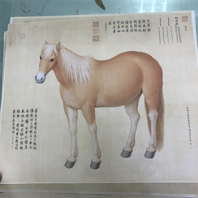 清代 郎世宁 十骏图仿古动物字画高清艺术微喷临摹长卷装裱装饰