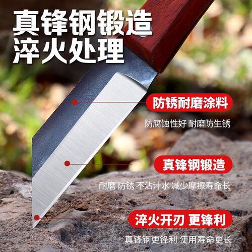 嫁接刀果树嫁接专用刀果树接树芽接刀园艺专用工具刀快速嫁接神器