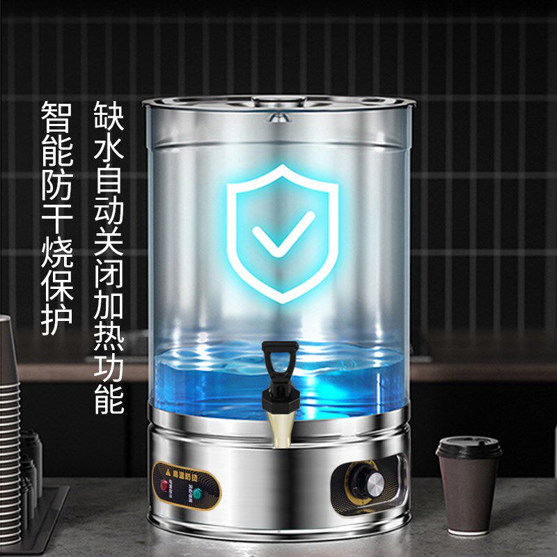欧顿电热烧水桶大容量不锈钢商用煮水桶保温热水桶月子专用煲水锅