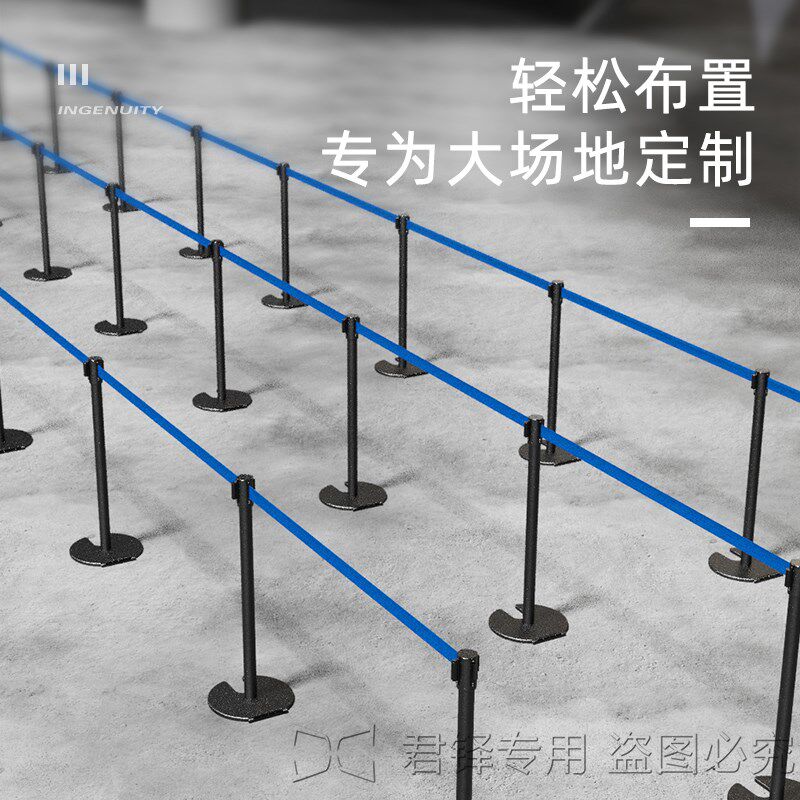 君铎 U型滚轮一米线栏杆伸缩带隔离带排队护栏警戒线警示柱定制
