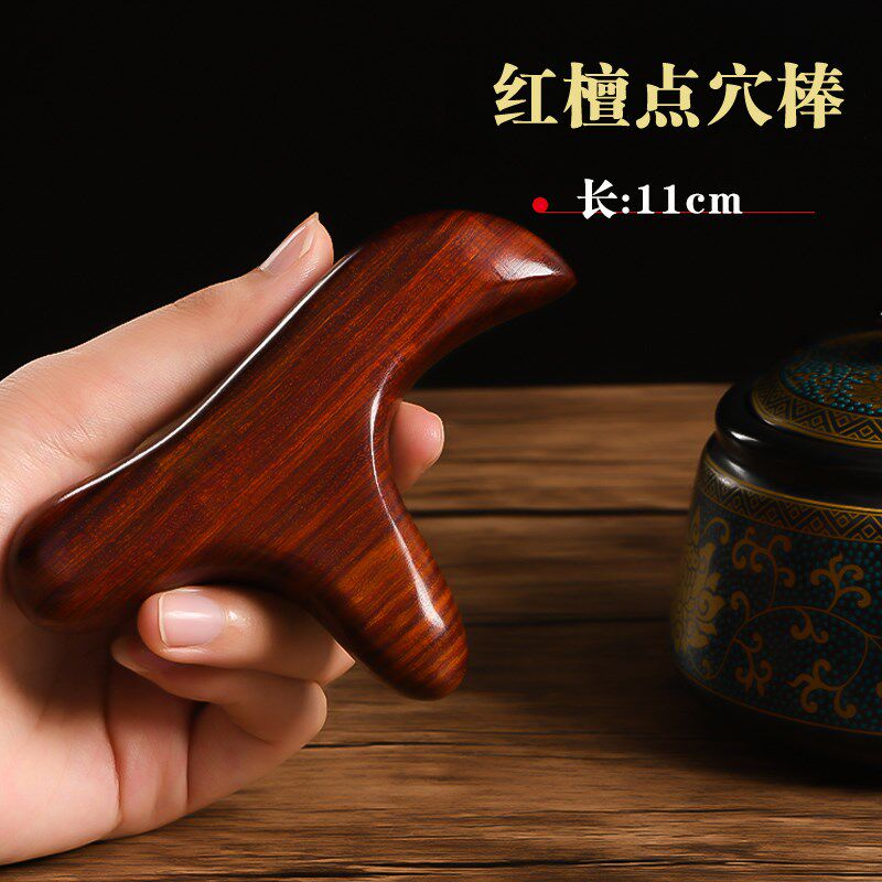 檀木三角雀足底按摩器经络棒实木木质紫檀木绿檀点穴经络脚底疏通