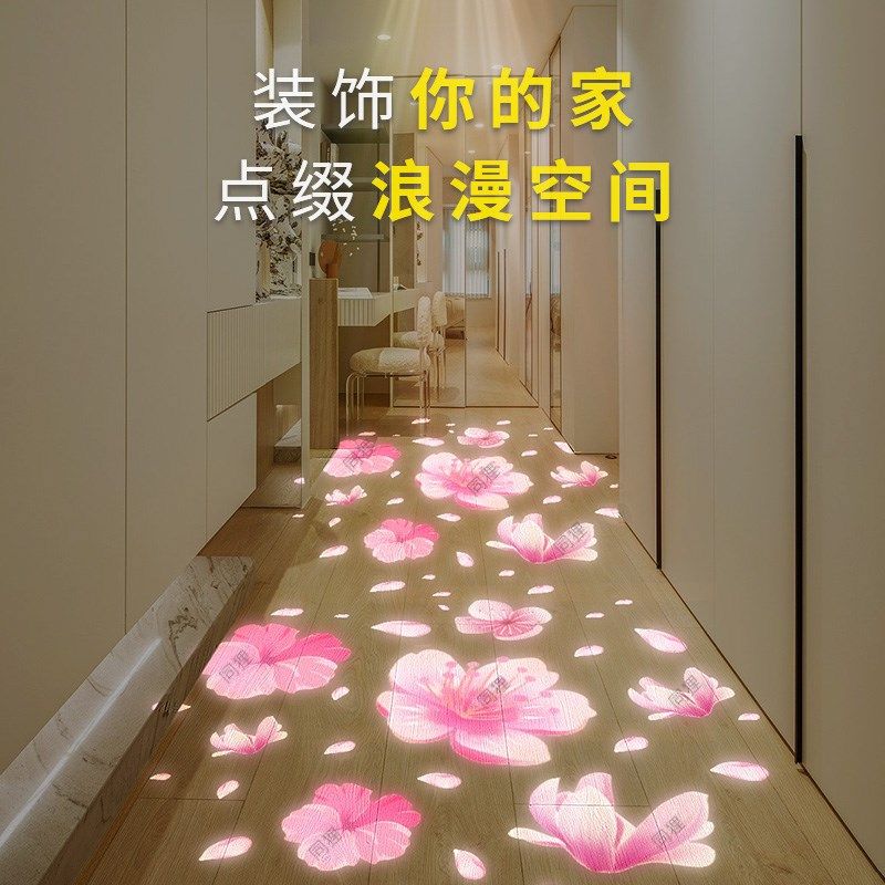 走廊过道投影灯锦鲤花朵荷花入户玄关装饰家用地面创意筒灯射灯