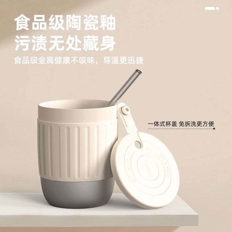 普芝制冷杯垫冷热两用制热水杯办公室小型快速制冰机恒温加热杯垫