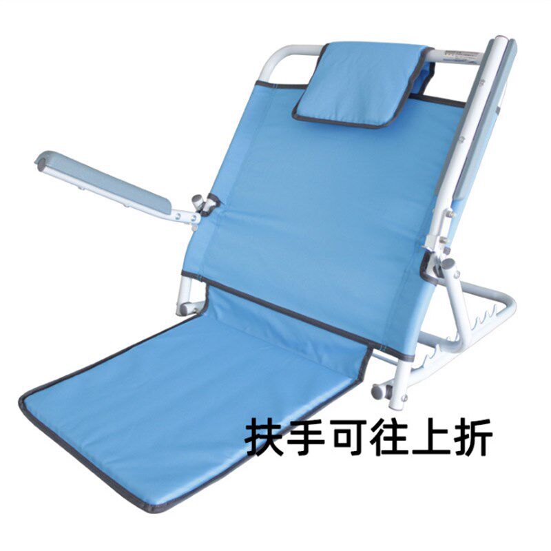 休闲折叠床上靠背椅可调节靠垫护理靠背架卧床老人躺椅大学生靠椅