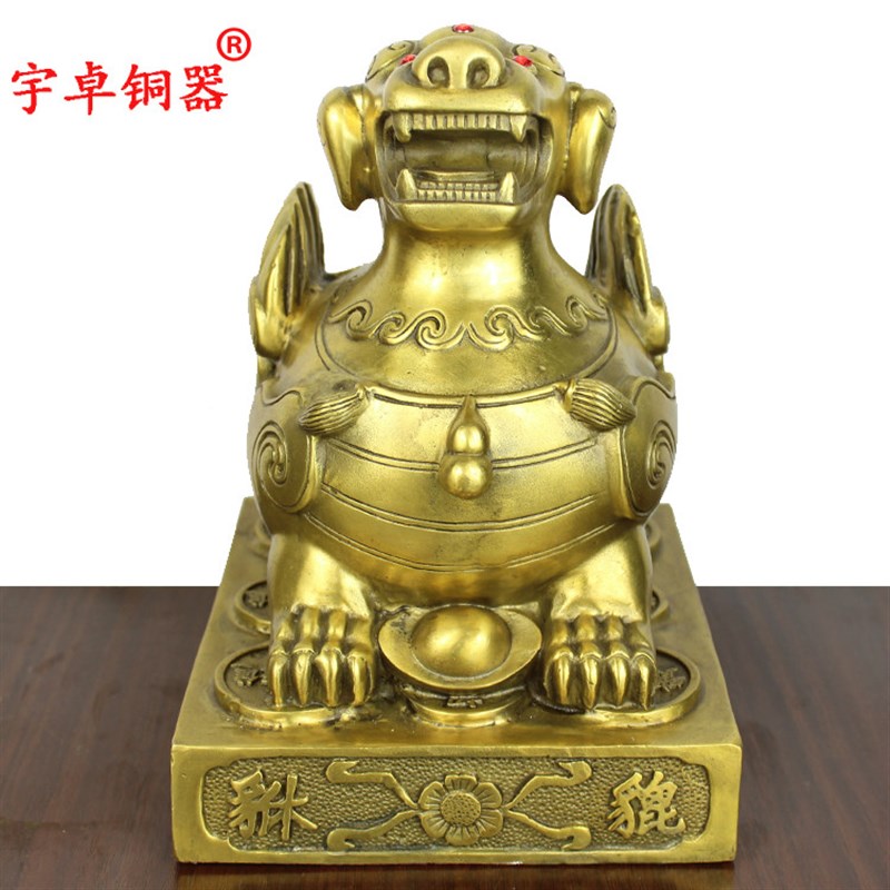 宇卓铜器 纯铜貔貅方座貔貅黄铜貔貅铜皮丘工艺品摆件