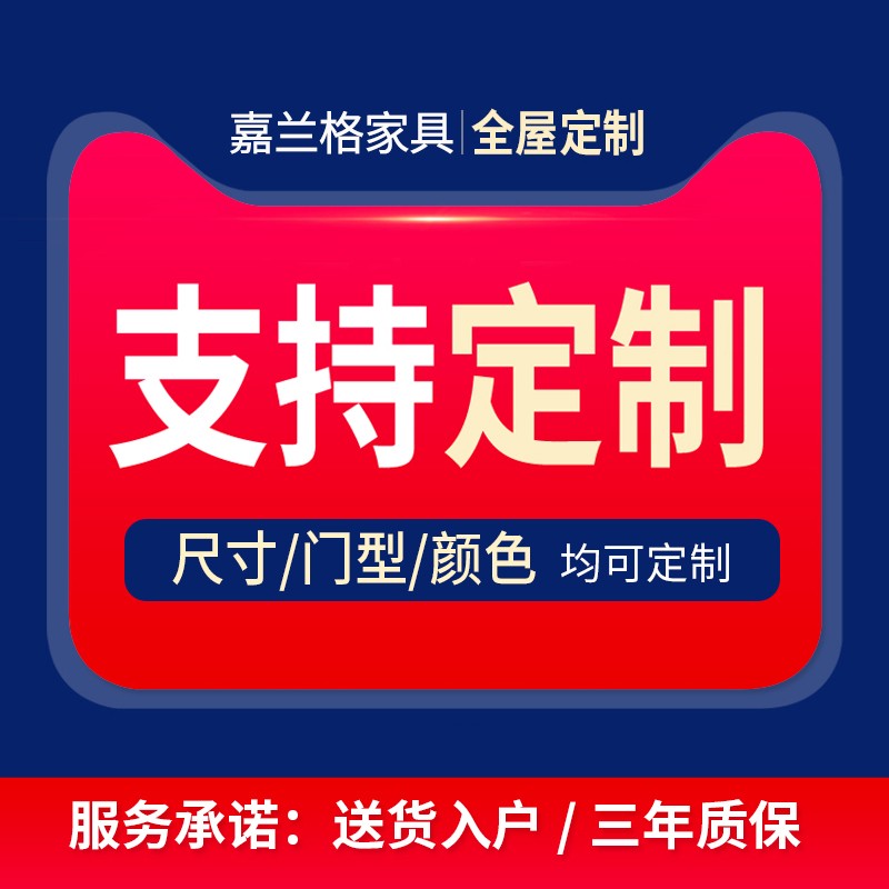 定制岩板餐边柜餐桌一体组合客厅靠墙酒柜储物柜折叠桌餐桌柜9G87