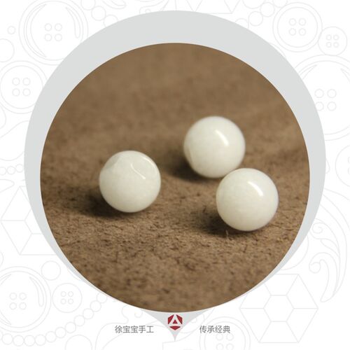 【十颗】天然汉白玉玉石圆珠纽扣定制旗袍汉服唐装盘钮子