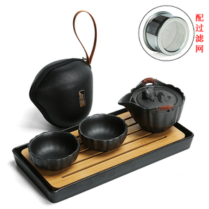 龙浔 旅行茶具套装便携包式陶瓷茶壶茶杯 快客杯一壶二杯两杯家用